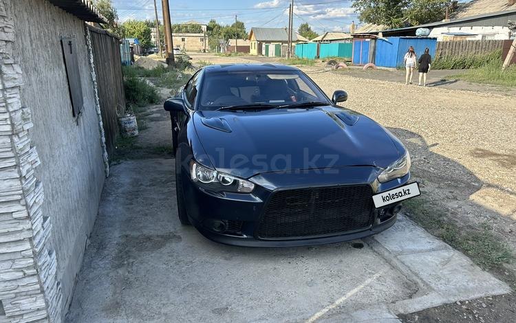 Fot. https://kolesa.kz