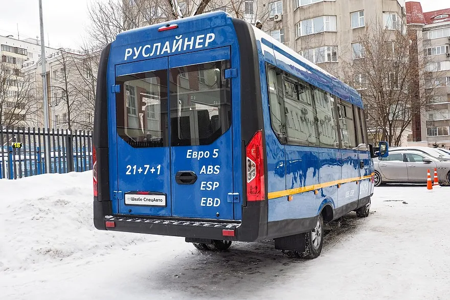 Rusliner-728