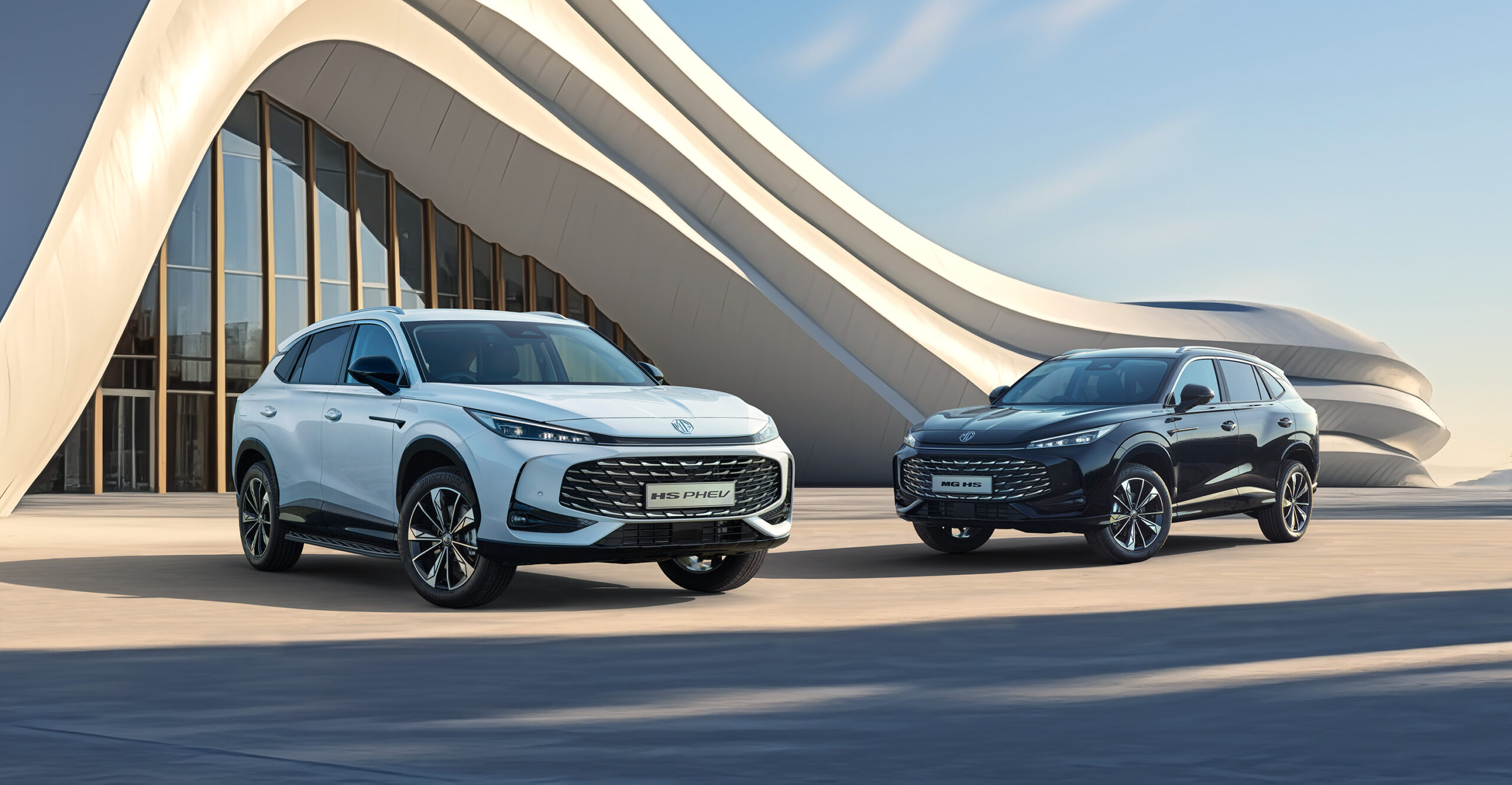 Nowy MG HS oficjalnie. Oto duży SUV z małą ceną
