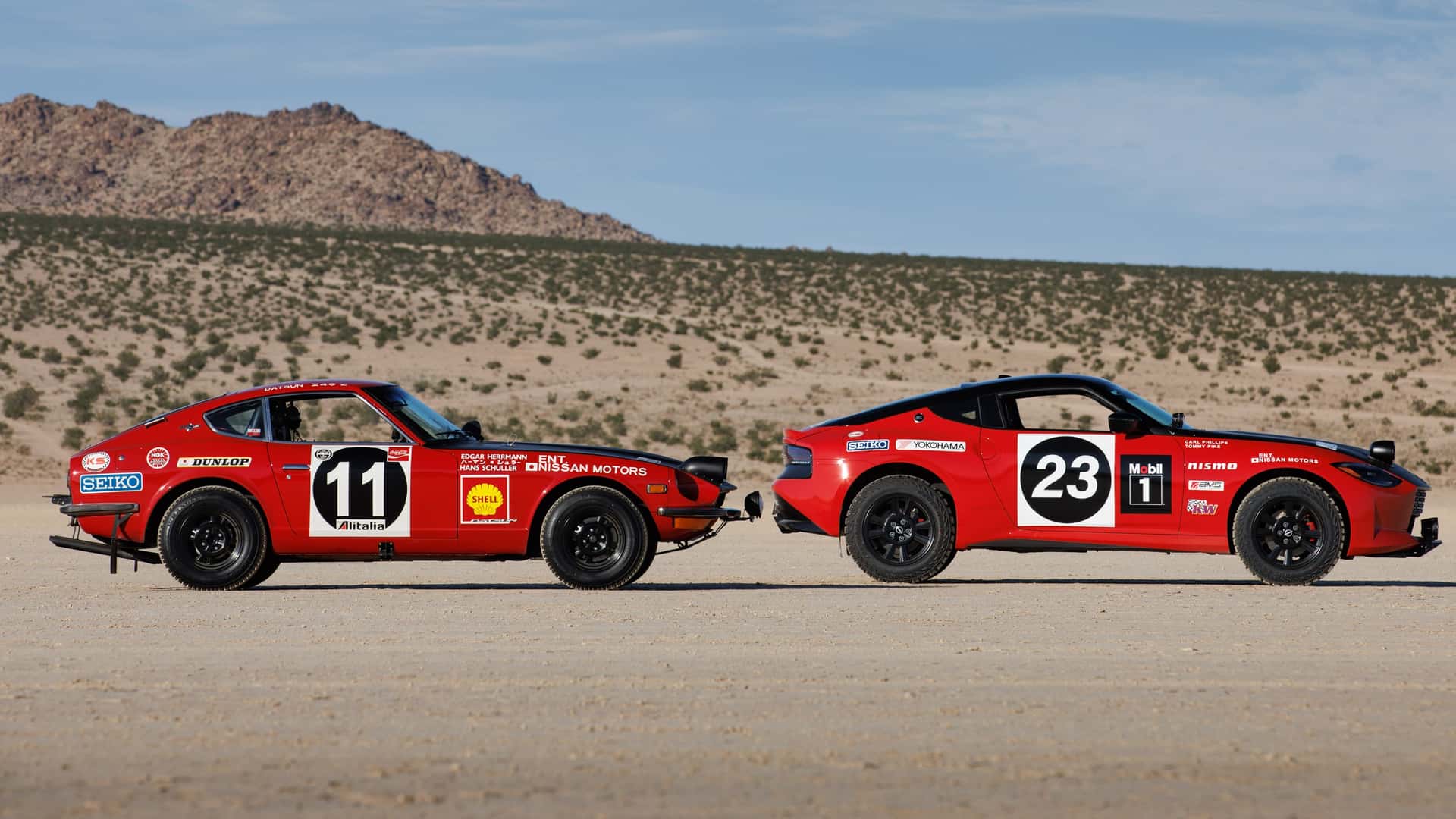 NIssan Safari Z Tribute