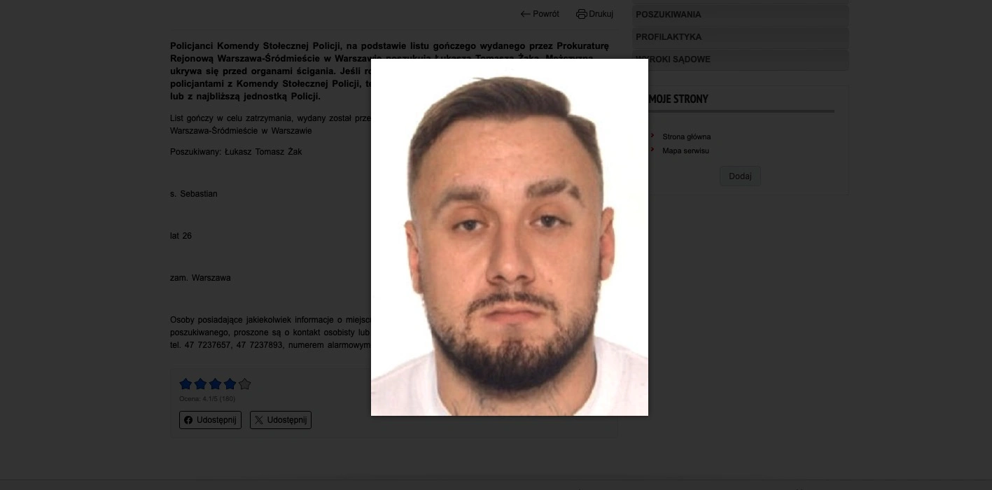 Łukasz Żak