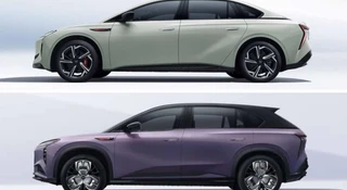 Chiński Rolls podaje ceny nowych modeli dla Europy. Jesteście Hongqi na drogiego Chińczyka?