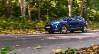 Mitsubishi ASX dostało nową twarz rok po premierze. Czy operacja plastyczna się udała? Oto test