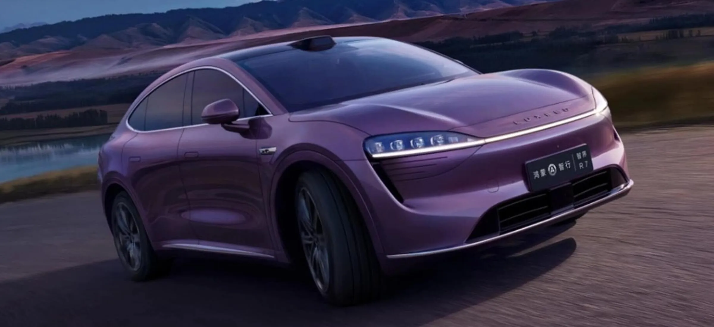 Nowy SUV od Huawei ma baterię jak ze smartfonu. Nie dojedziesz nim z Łodzi do Poznania