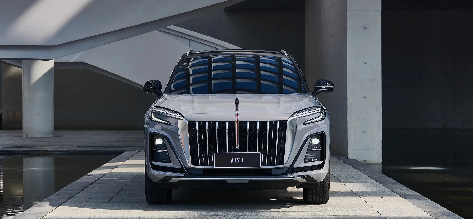 Hongqi HS3