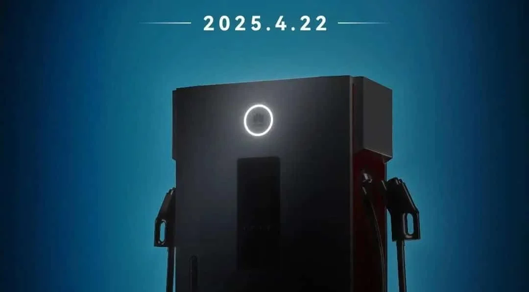 huawei ładowarka