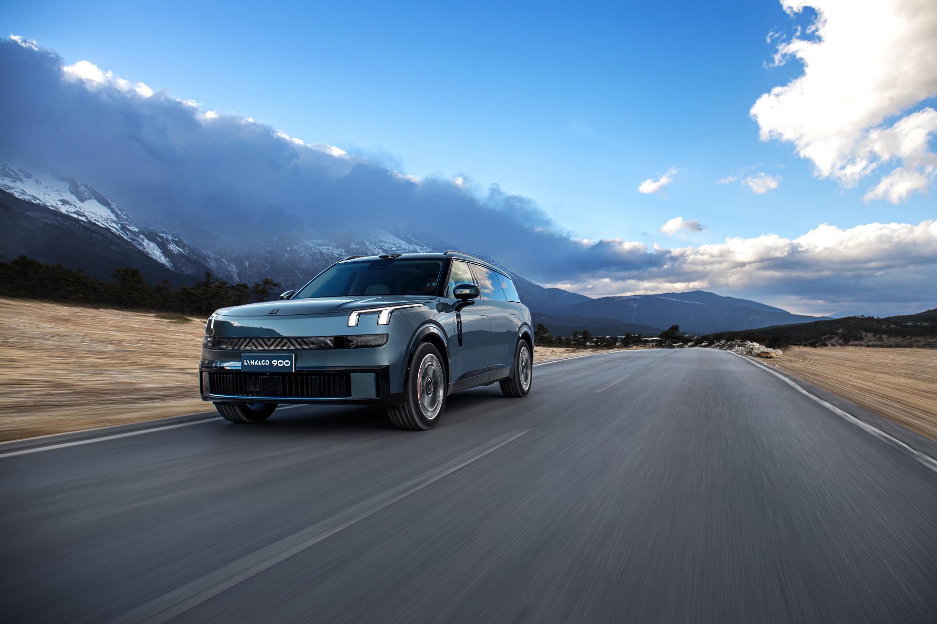 Lynk & Co 900