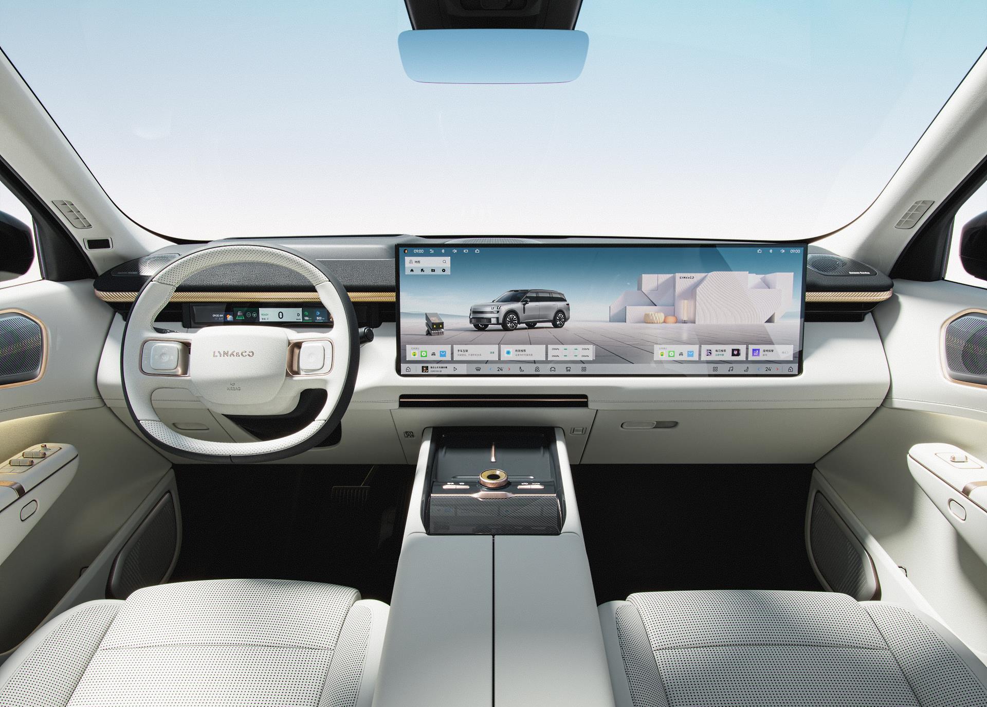 Lynk & Co 900