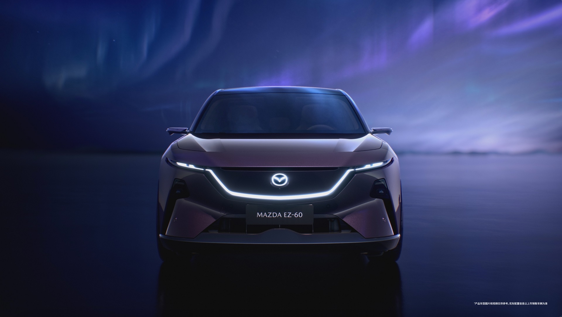 Oto nowy SUV Mazdy. Poznasz go po jednym elemencie