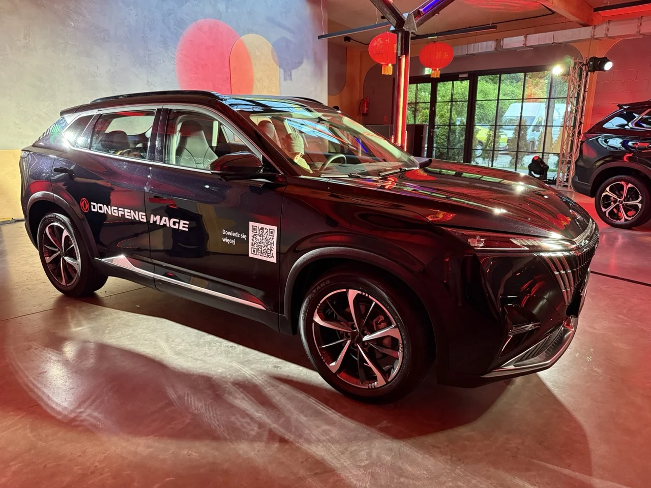 dongfeng mage