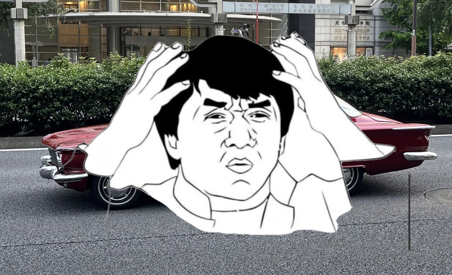 Dodge Lancer Tokio