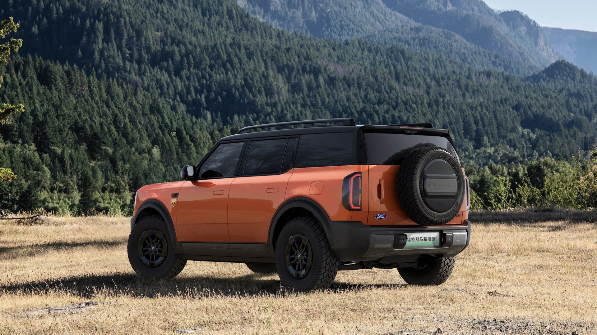 Nowy Ford Bronco jest elektryczny. Spokojnie, może też być (prawie) normalny