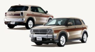 Popularny crossover Toyoty dostał wersję w stylu kalifornijskim. Kosztuje tyle, co średni Yaris Cross
