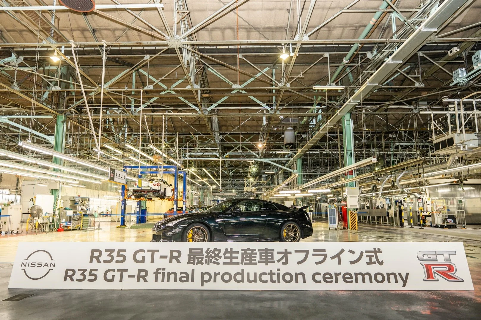 https://cdn-ab.spidersweb.pl/2025/08/nissan-gt-r-koniec-3.jpg