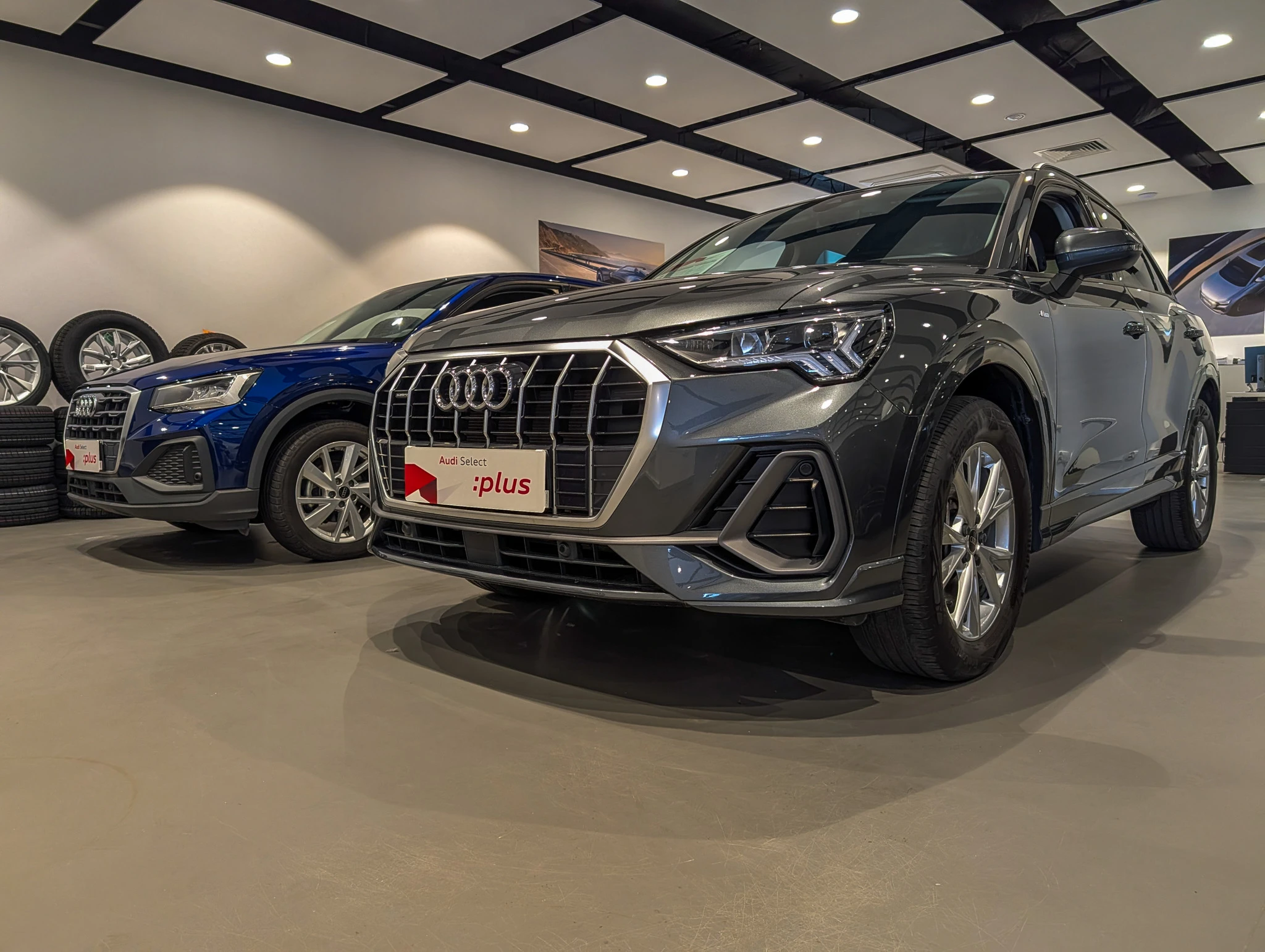 Audi Select :plus