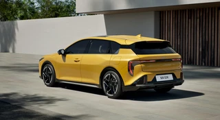 Kia Ceed ma już następcę. Oto wszystko, co chcesz o nim wiedzieć