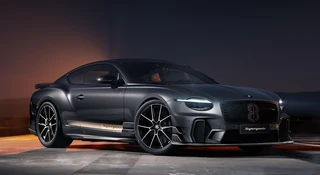 Nowy Bentley nie pasuje do tej marki. Jest najlżejszy od 85 lat
