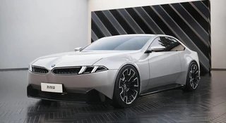 BMW wprowadzi nowe coupe. Nie będzie czterodrzwiowe, ale takiego jeszcze nie było