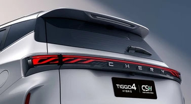 CHERY TIGGO 4 HEV z impetem wchodzi na rynek. To nowy punkt odniesienia