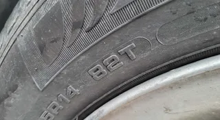 Kusząca cena, ale nie ten indeks. Po co to istnieje?