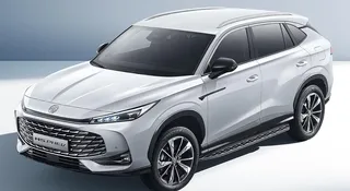 MG i „gaz do dechy”. Kluczowy element chińskiego auta odpadł