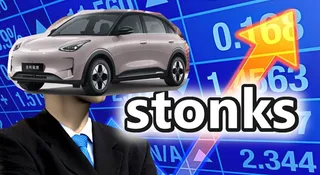 Myślicie, że sprzedaż aut elektrycznych siadła? To lepiej usiądźcie i spójrzcie na te wyniki