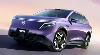 Nowy SUV Nissana pokazany. W spalinowej wersji może być hitem