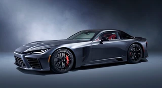 Nowy GR GT ma V8 i 650 KM. Nie mogę znaleźć logo Toyoty