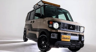 Mitsubishi pokaże nowe Pajero pierwszej generacji. Powinno się nazywać UwU