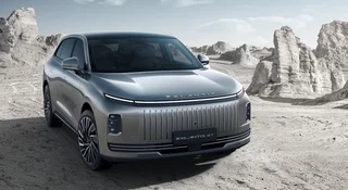 Nowy chiński SUV za 349 900 zł. Zapamiętajcie jak wygląda