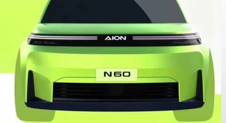 Gość z BMW narysował chiński samochód. I kto tu jest zacofany?