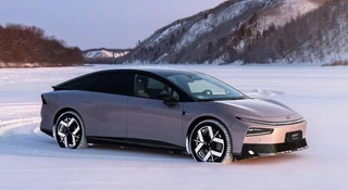 Nowy Xpeng już w Polsce. Pięciometrowy liftback kosztuje 197 900 zł