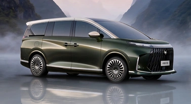 Chińczycy pokazali nietypowego vana. Ma coś z rajdówki i trochę ze Smarta