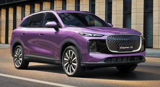 Nadchodzi nowy chiński SUV. Tej marki jeszcze u nas nie było