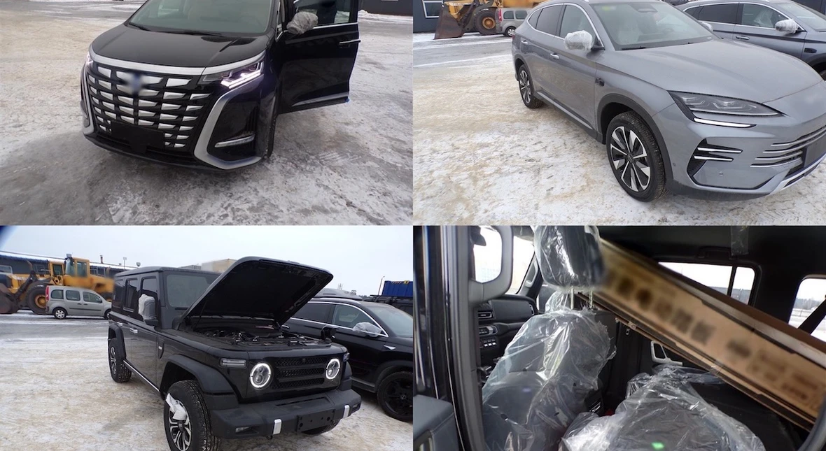 Nie będziecie mieć tanich aut. Chińskie samochody zatrzymane na polskiej granicy