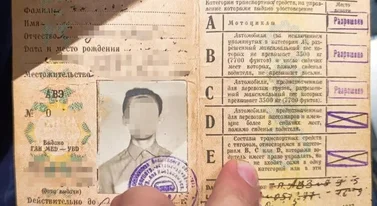 Przyszedł wymienić dokument prawa jazdy. Urzędnik aż spadł z krzesła