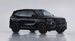 Nowy chiński SUV jest coraz bliżej. X7 i GLS trzęsą się ze strachu