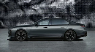 Oto nowe BMW serii 7. Zaskoczenie to jej drugie imię