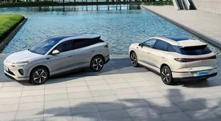 Chiński gigant dostał po łapach. Tak się broni swojego rynku