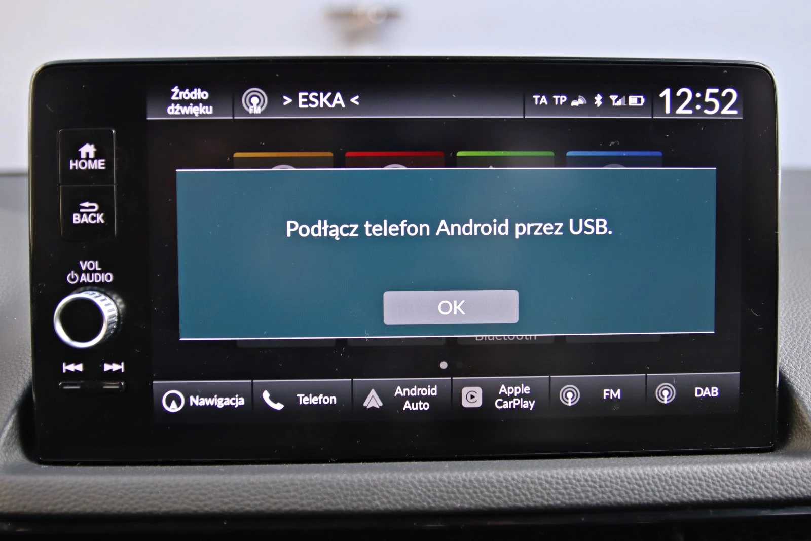 Honda Civic (2026) - Android Auto 
