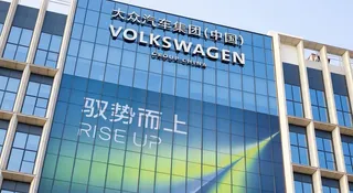 Volkswagen z czterema premierami. Ta nazwa brzmi znajomo