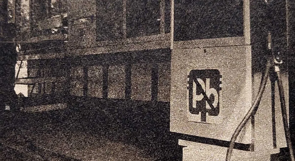 Image for Paliwo premium, zanim to było modne. Zatankować mogli je tylko wybrani