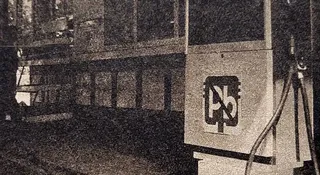 Paliwo premium, zanim to było modne. Zatankować mogli je tylko wybrani