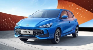 Spalinowe MG za 61 500 zł. Taniej się nie da, jest jedno „ale”