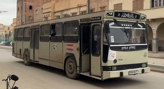 Produkowali to samo, co w Jelczu. Tyle, że im poszło lepiej