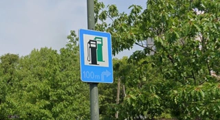 Ten szczegół dzisiaj nie ma znaczenia. Ale kiedyś miał i to bardzo duże