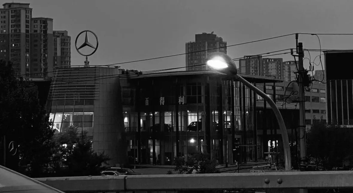 Image for To był zmierzch motoryzacji jaką znamy. Auto Show w Beijing nie pozostawia niedomówień