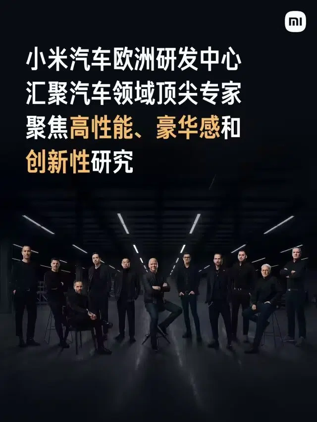 https://cdn-ab.spidersweb.pl/2026/05/xiaomi-europa-2027-3.png