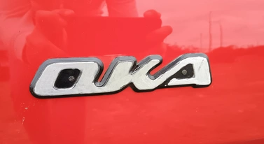 W Polsce ten grat jest prawie niespotykany. Był konkurencją dla Cinquecento