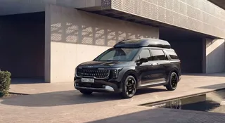 SUV Kii dostał czapkę. 27 cm zrobi różnicę
